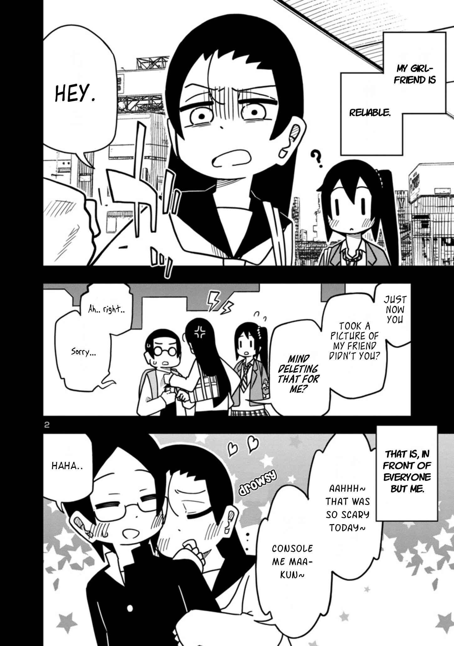 Kawaii Kouhai ni Iwasaretai Chapter 56 - Page 2