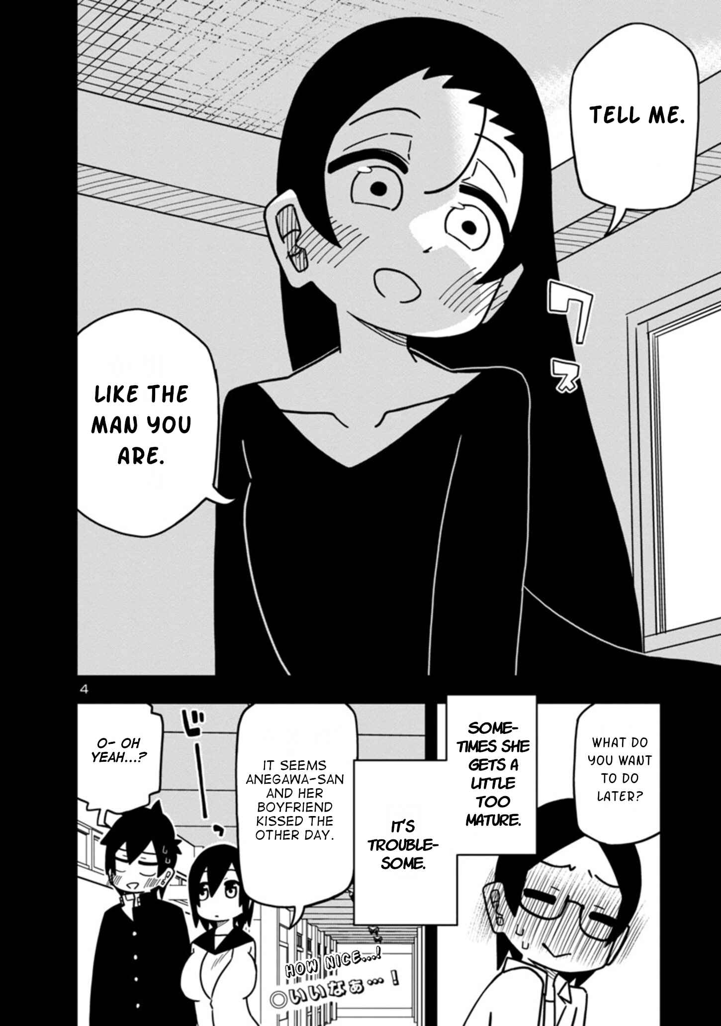 Kawaii Kouhai ni Iwasaretai Chapter 56 - Page 4