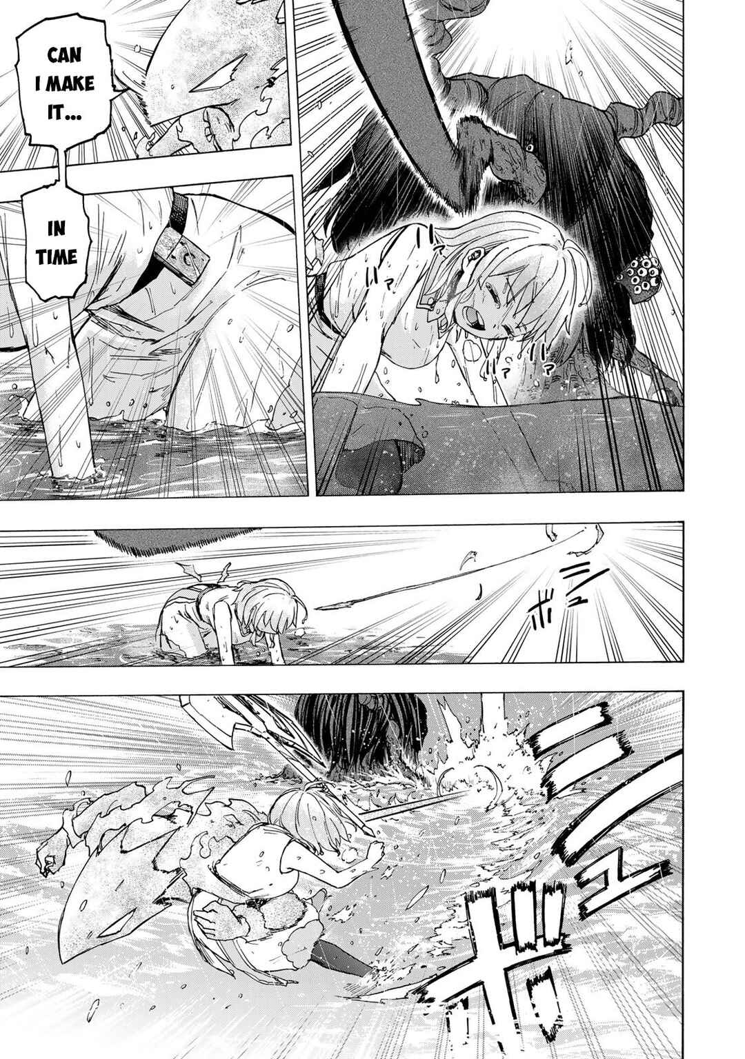 Saikyou de Saisoku no Mugen Level Up ~Sukiru [Keiken-chi 1000-bai] to [Level Free] de Level Jougen no Kase ga Hazureta Ore wa Musou Suru~ Chapter 70 - Page 12