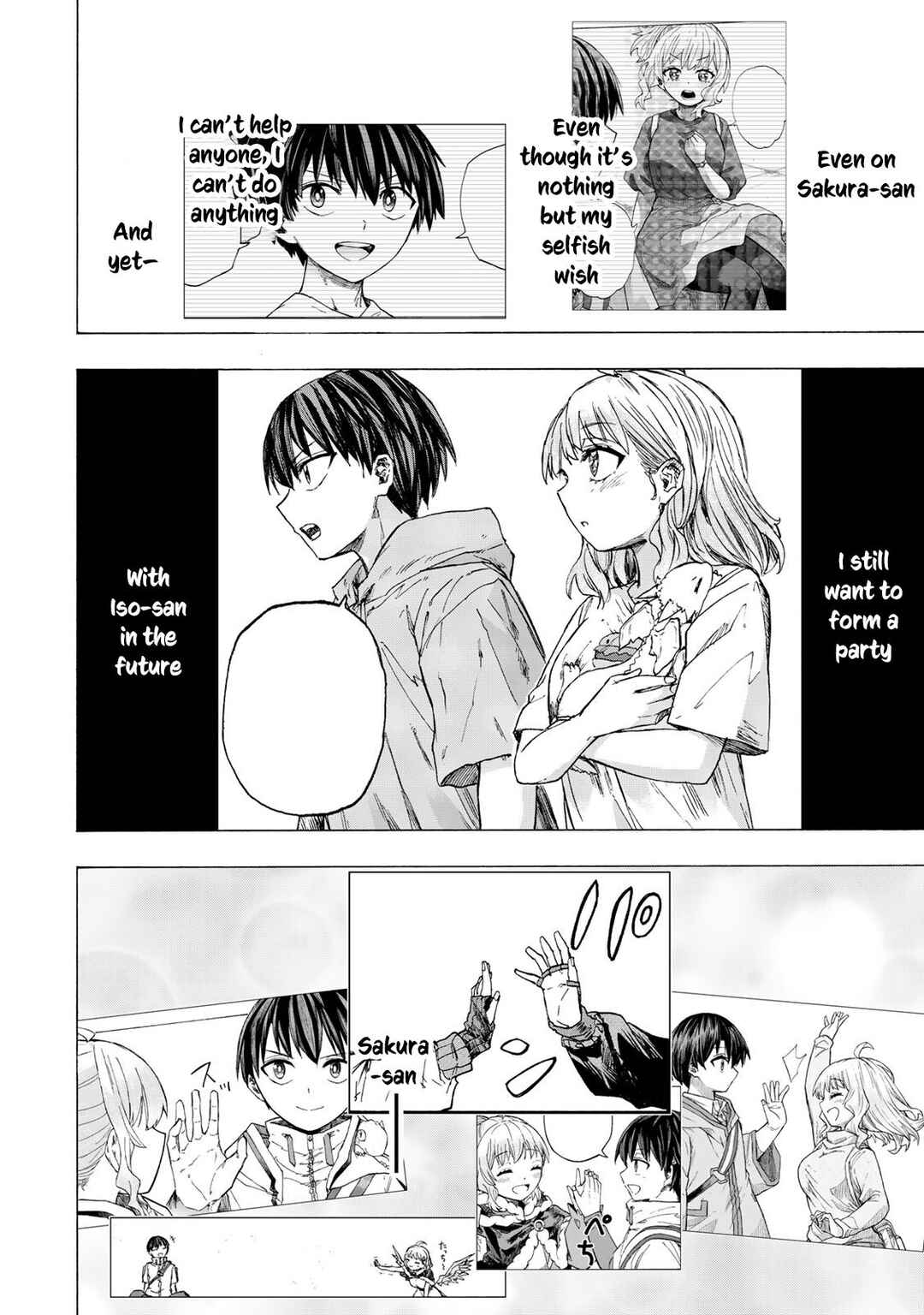 Saikyou de Saisoku no Mugen Level Up ~Sukiru [Keiken-chi 1000-bai] to [Level Free] de Level Jougen no Kase ga Hazureta Ore wa Musou Suru~ Chapter 70 - Page 15
