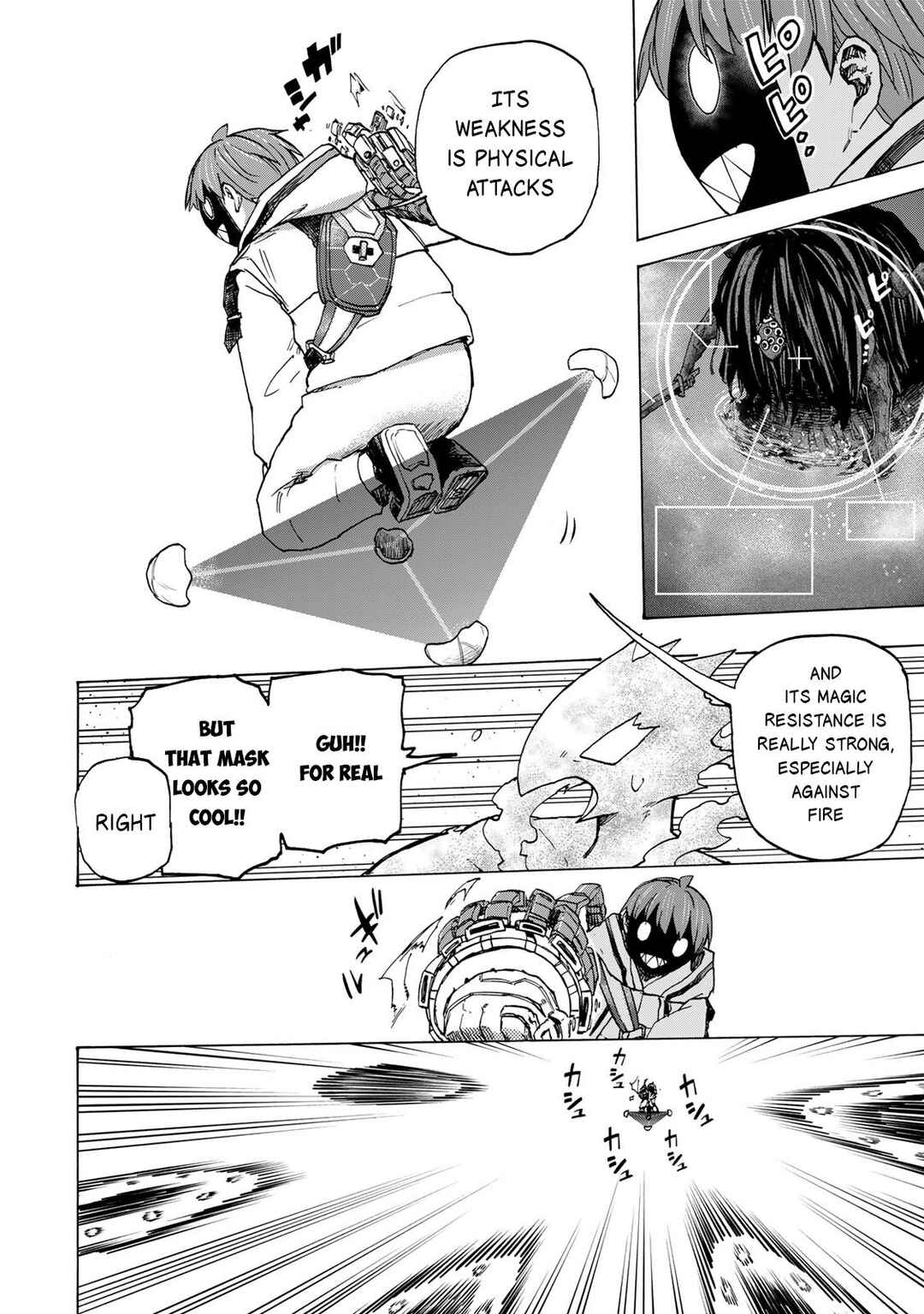 Saikyou de Saisoku no Mugen Level Up ~Sukiru [Keiken-chi 1000-bai] to [Level Free] de Level Jougen no Kase ga Hazureta Ore wa Musou Suru~ Chapter 70 - Page 3