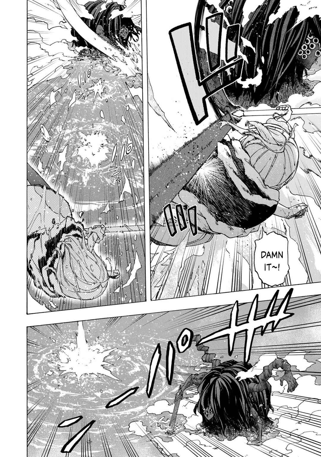 Saikyou de Saisoku no Mugen Level Up ~Sukiru [Keiken-chi 1000-bai] to [Level Free] de Level Jougen no Kase ga Hazureta Ore wa Musou Suru~ Chapter 70 - Page 5