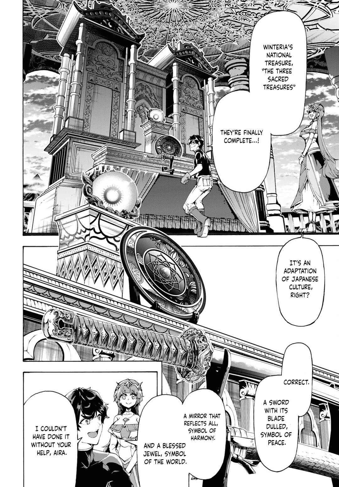 Inaka no Home Center Otoko no Jiyuu na Isekai Seikatsu Chapter 65 - Page 10