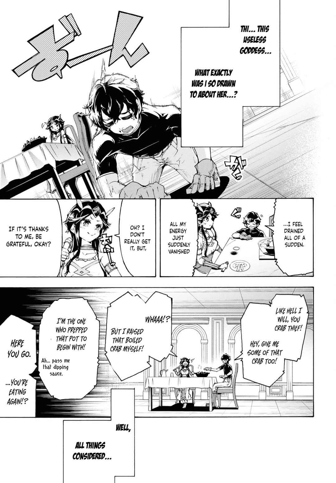 Inaka no Home Center Otoko no Jiyuu na Isekai Seikatsu Chapter 65 - Page 17