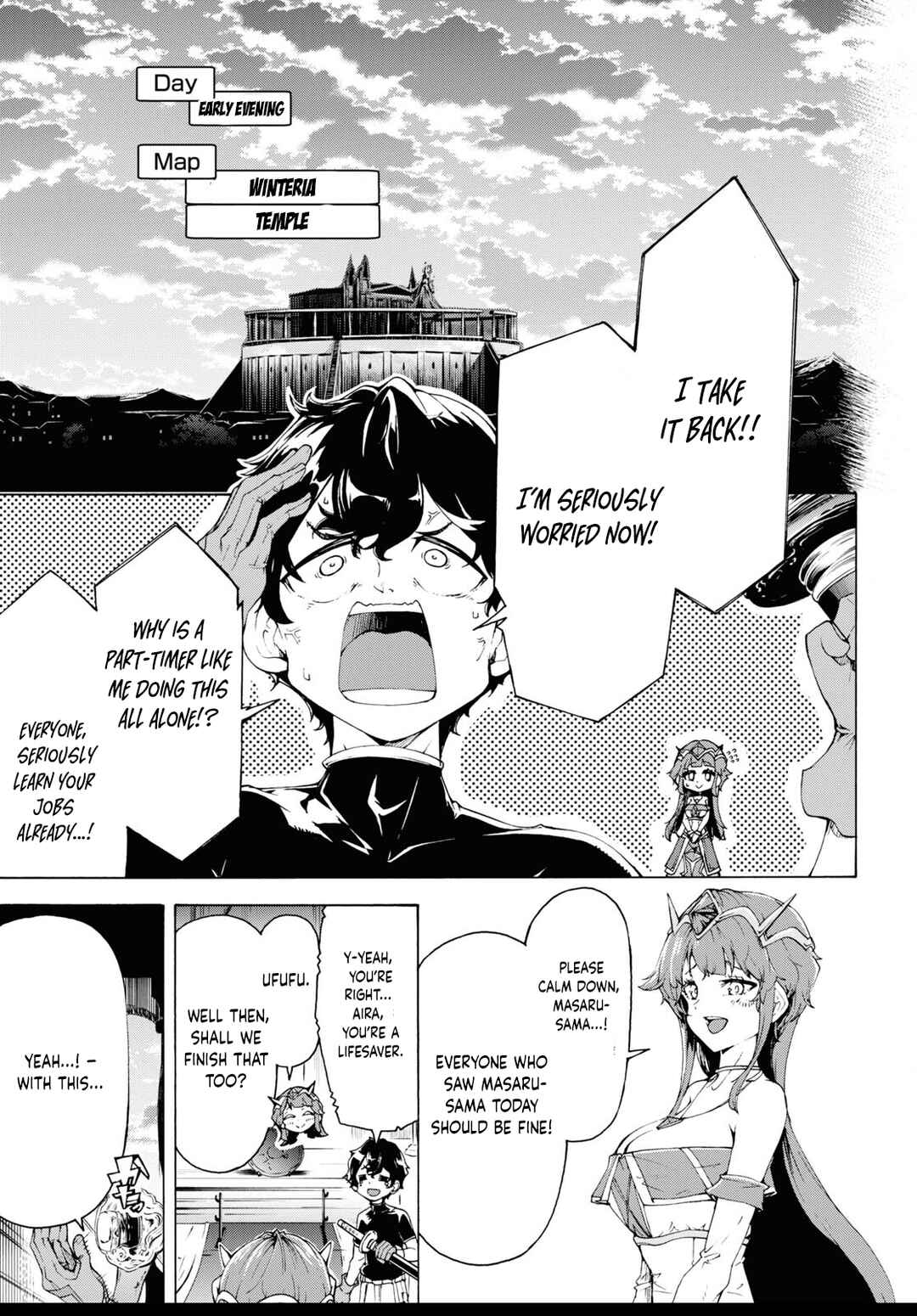 Inaka no Home Center Otoko no Jiyuu na Isekai Seikatsu Chapter 65 - Page 9