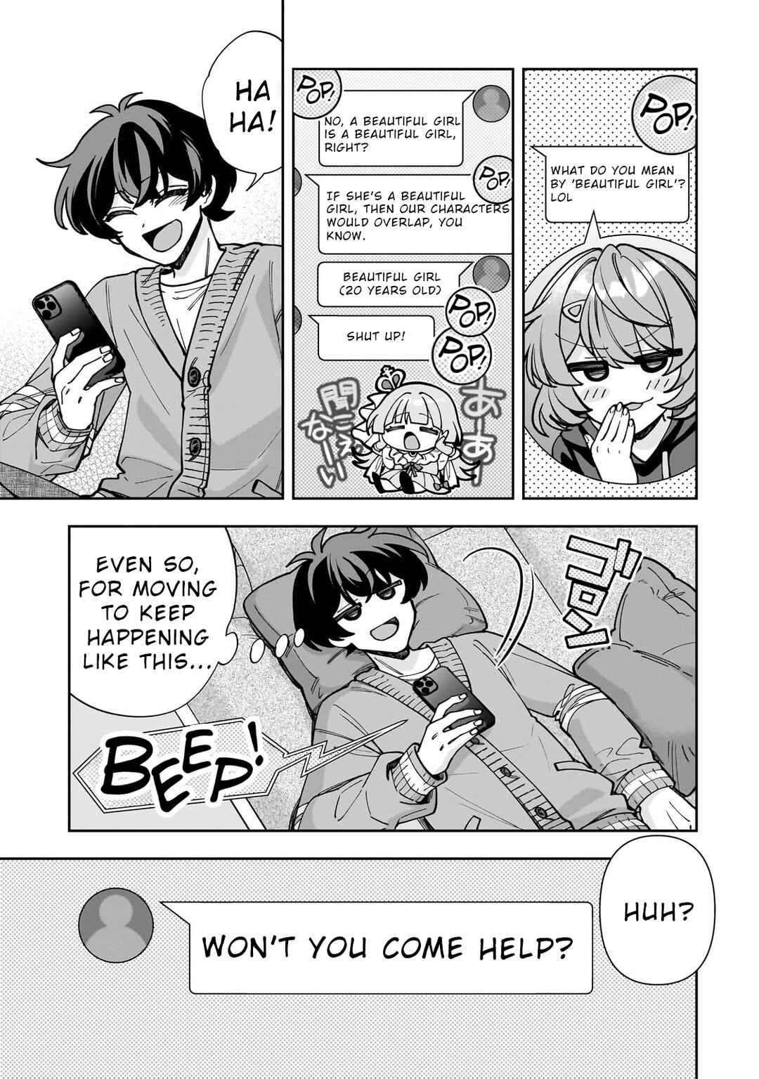 Net no "Oshi" to Real no "Oshi" ga Tonari ni Hikkoshite Kita Chapter 5 - Page 17
