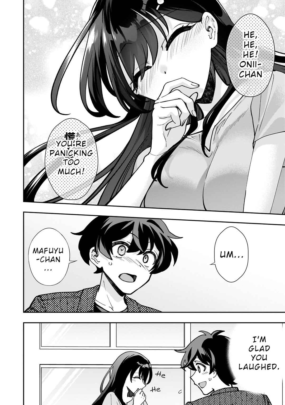 Net no "Oshi" to Real no "Oshi" ga Tonari ni Hikkoshite Kita Chapter 5 - Page 6