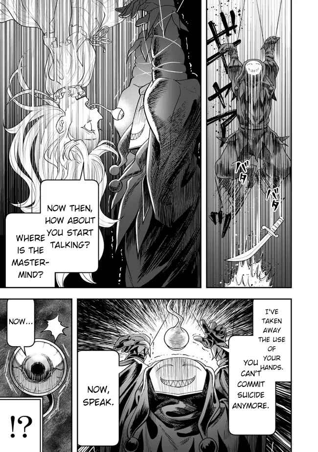 Zettai Shinanai Stella-hime Chapter 3 - Page 11