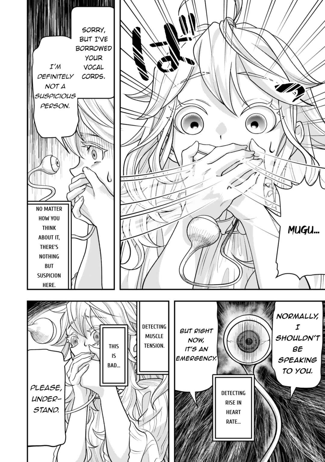 Zettai Shinanai Stella-hime Chapter 3 - Page 15