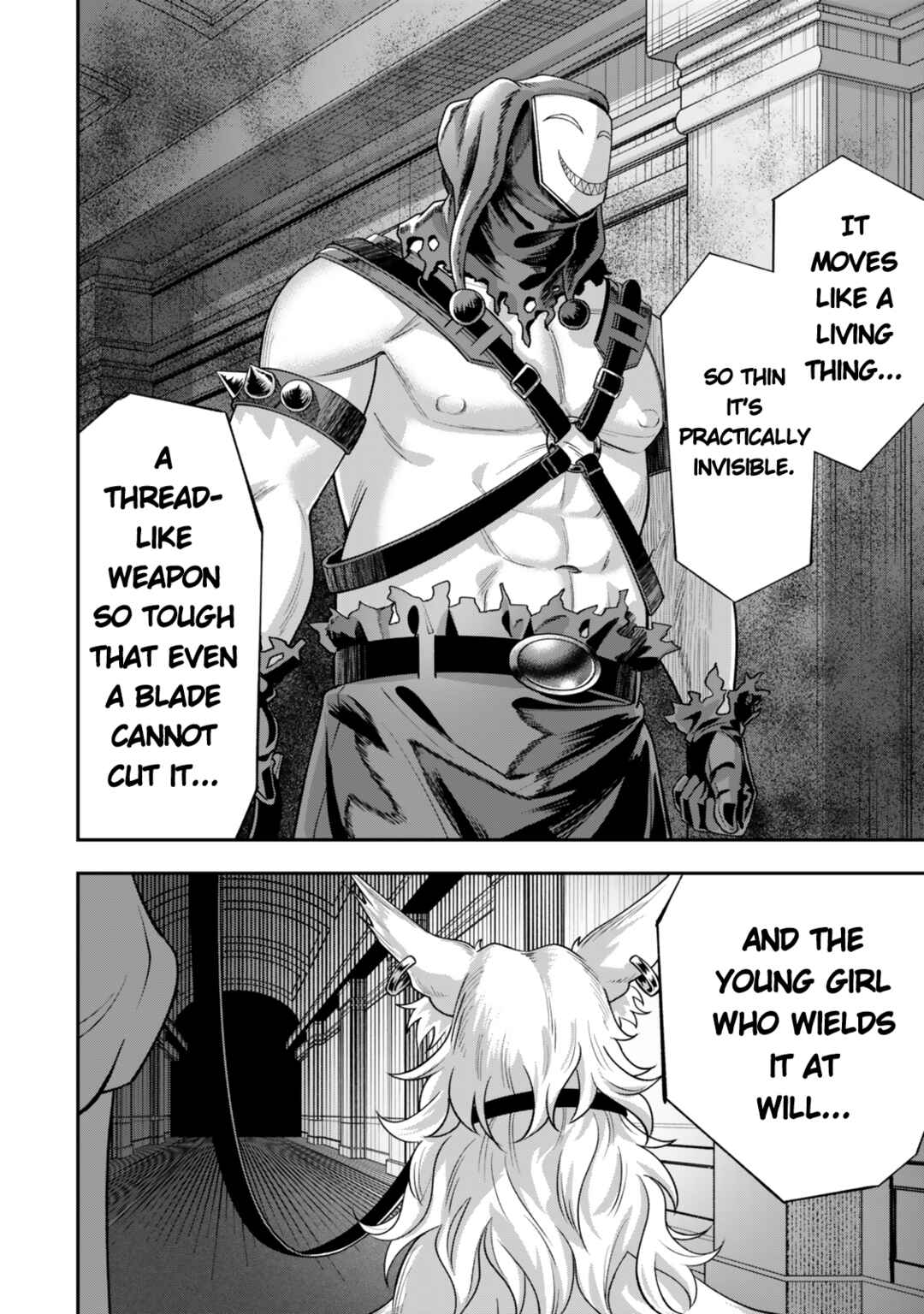 Zettai Shinanai Stella-hime Chapter 3 - Page 25