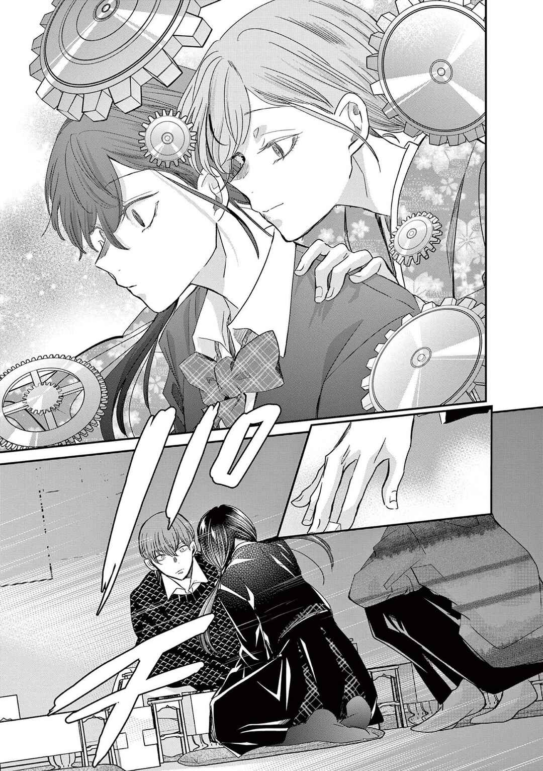 Eisei Otome no Tatakaikata Chapter 57 - Page 7