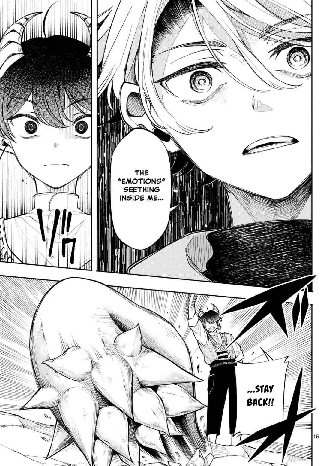 Kaiten no Albus Chapter 20 - Page 15