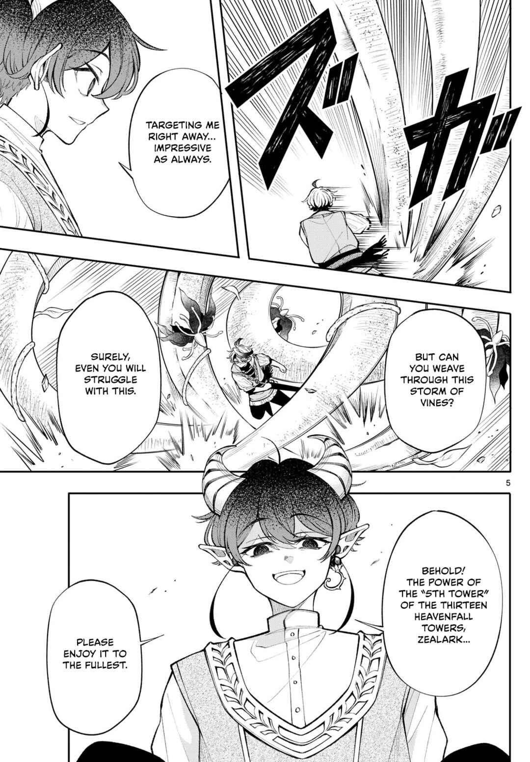 Kaiten no Albus Chapter 20 - Page 5