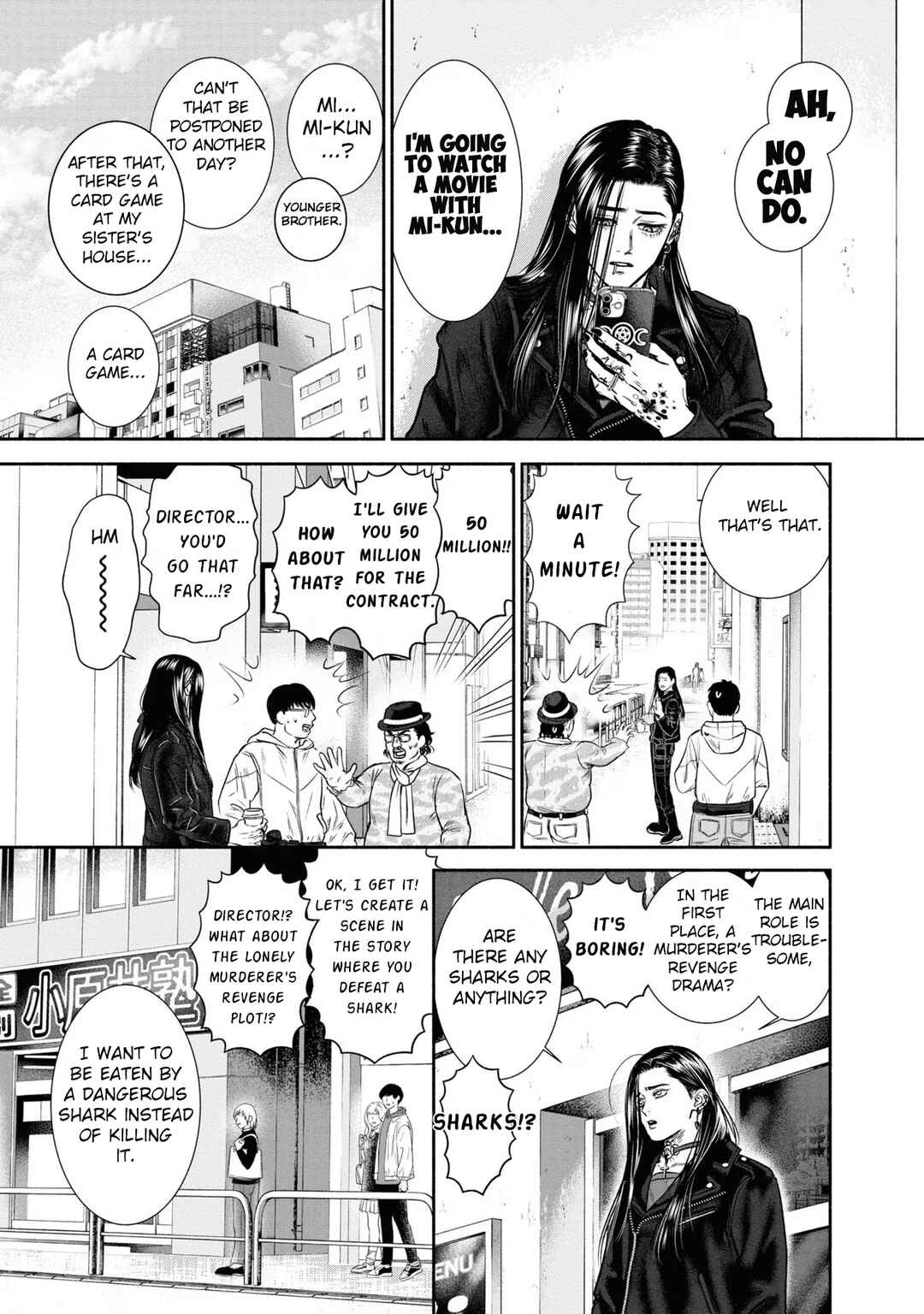 Mirukarani Ayashii Futari Chapter 4 - Page 3