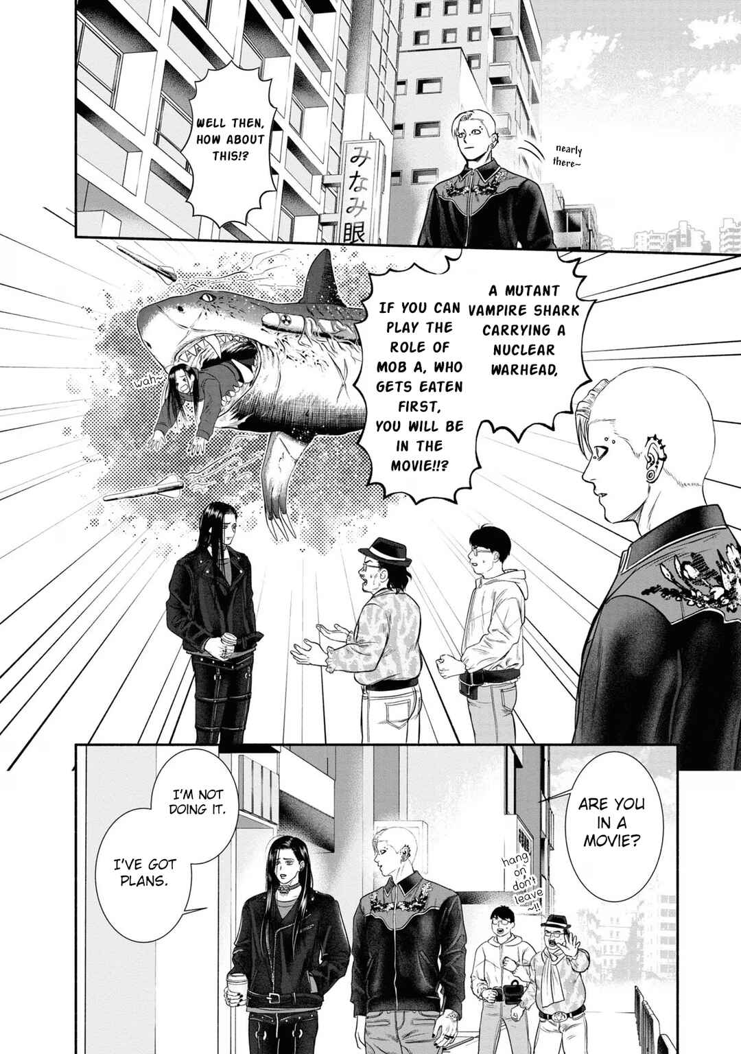 Mirukarani Ayashii Futari Chapter 4 - Page 4