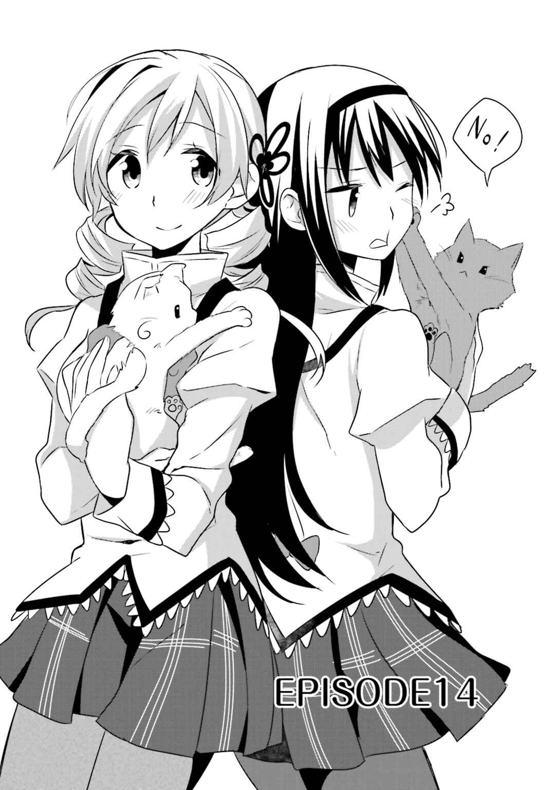 Mitakihara☆Anti-Materials Chapter 14 - Page 2