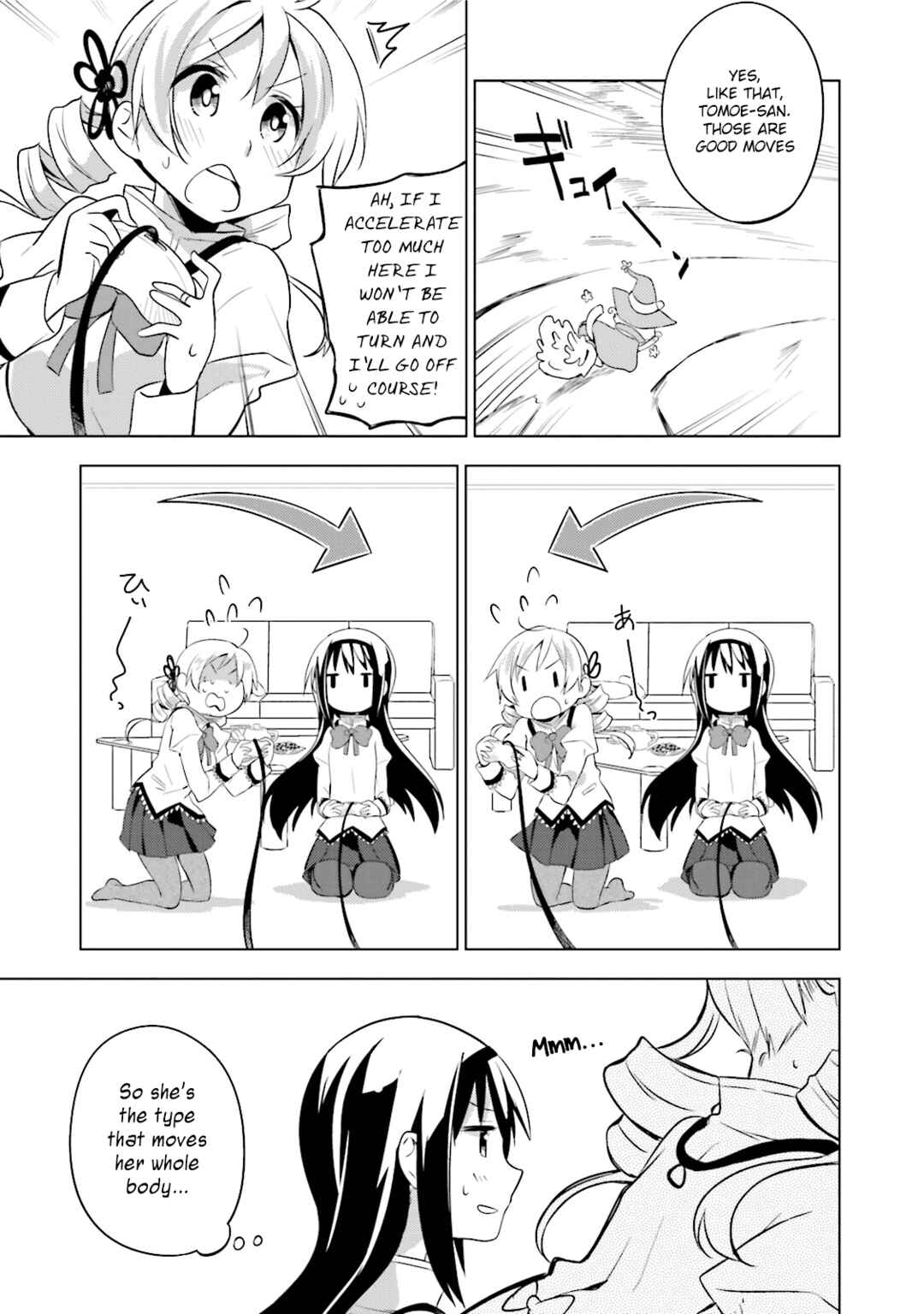 Mitakihara☆Anti-Materials Chapter 14 - Page 5
