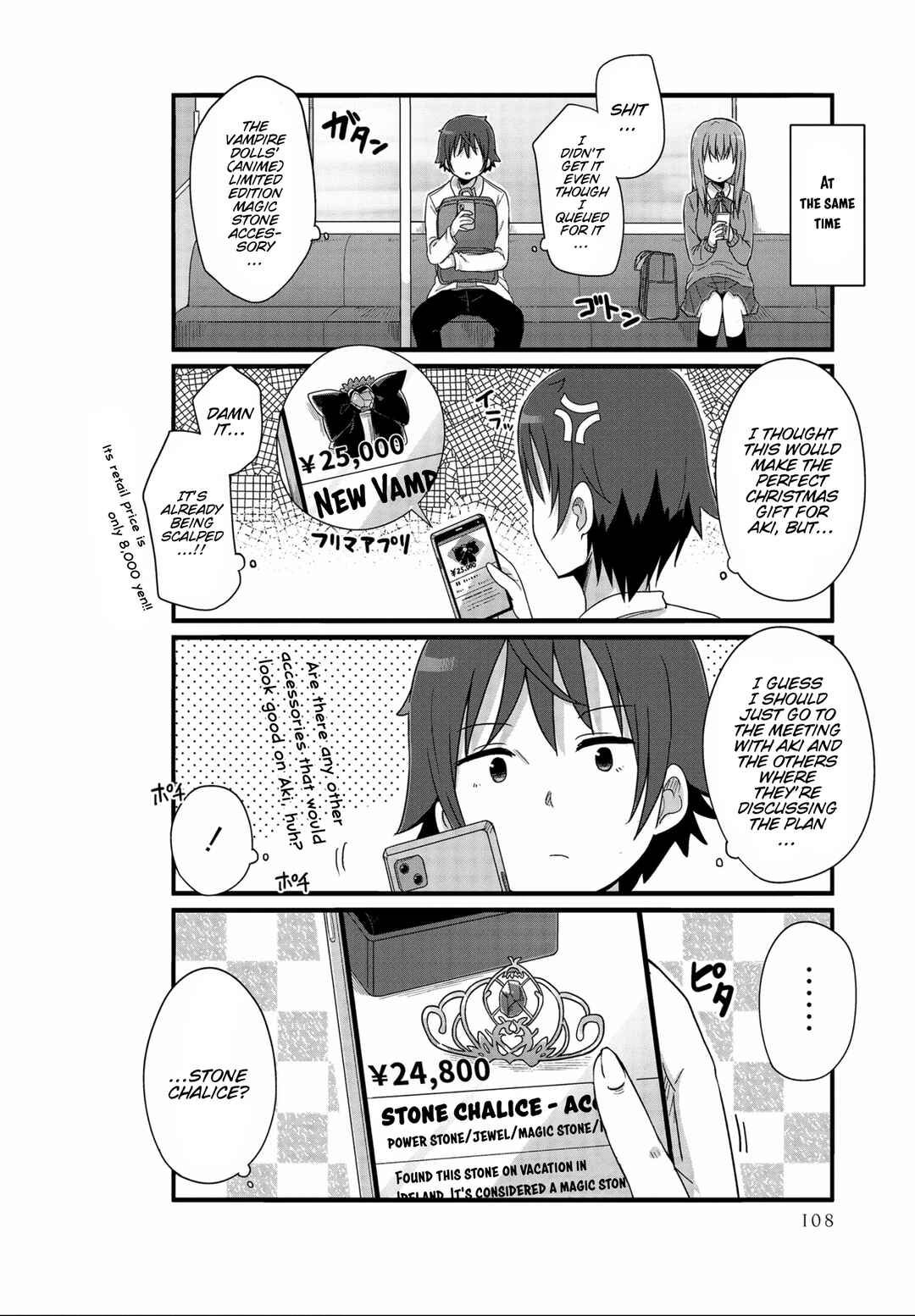 Yo-Jo Life! Chapter 34 - Page 10