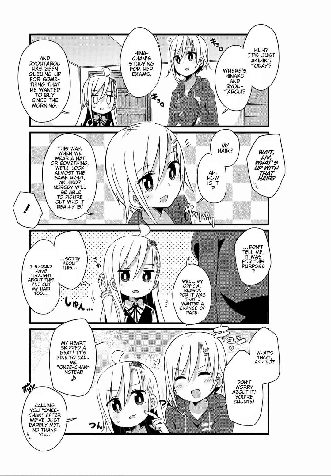 Yo-Jo Life! Chapter 34 - Page 3