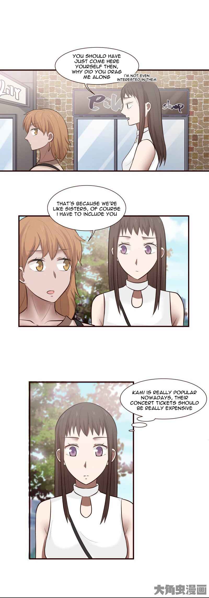 LaLa Chapter 101 - Page 6
