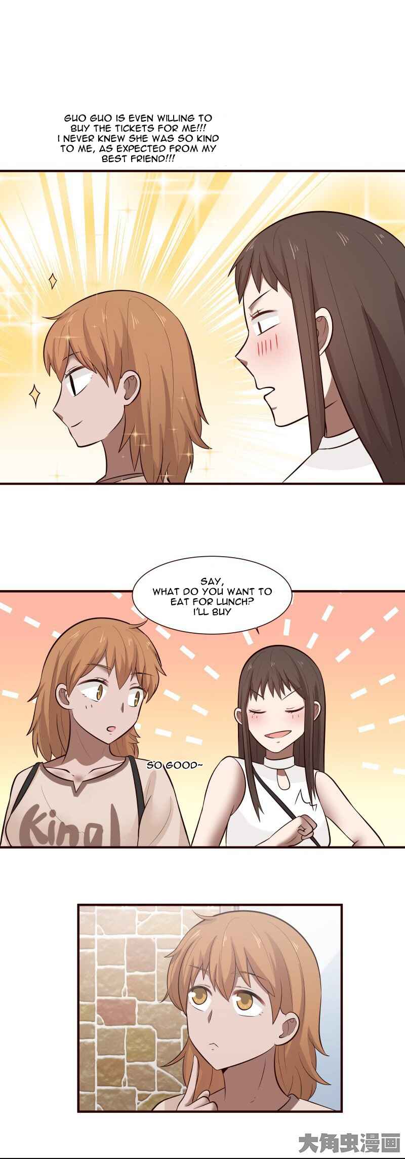 LaLa Chapter 101 - Page 7