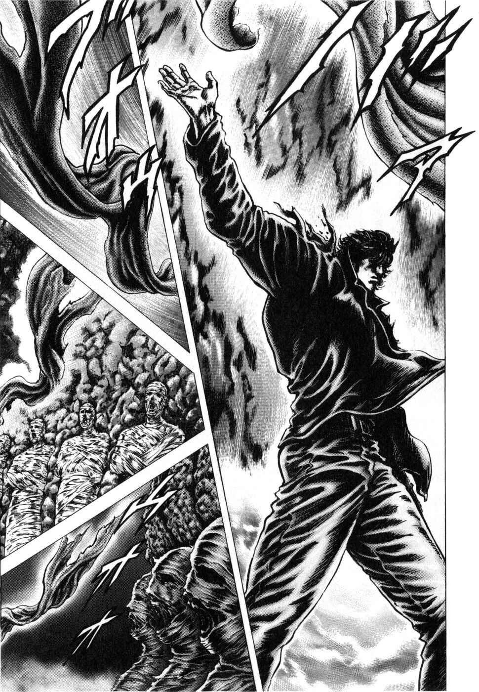 Souten no Ken Chapter 169 - Page 11