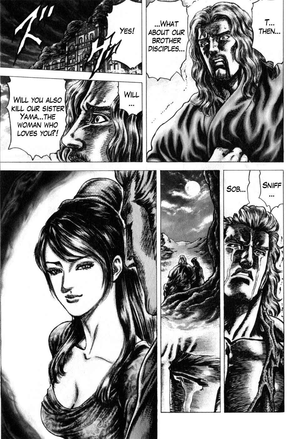 Souten no Ken Chapter 169 - Page 5