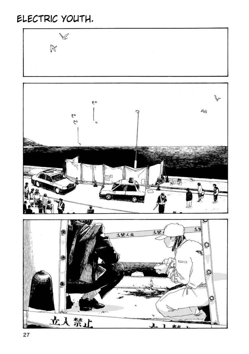 Denpa Seinen Chapter 27 - Page 2