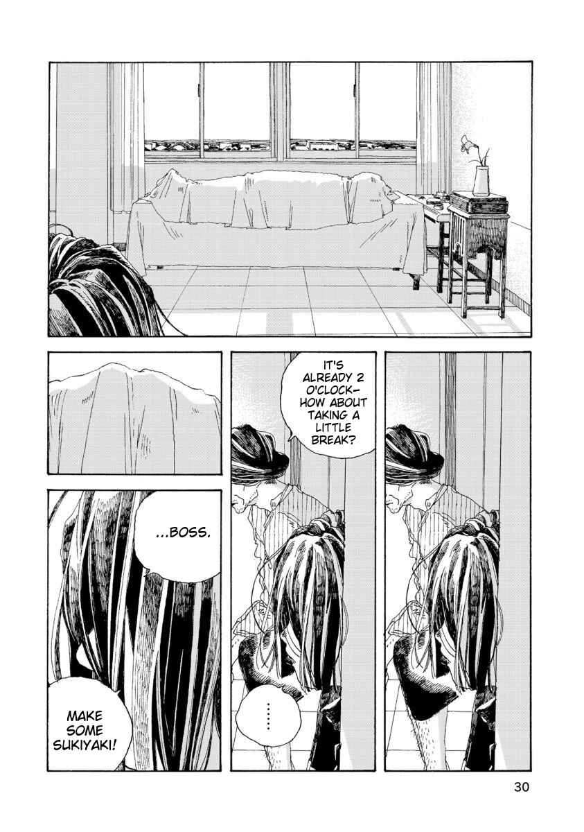 Denpa Seinen Chapter 27 - Page 5