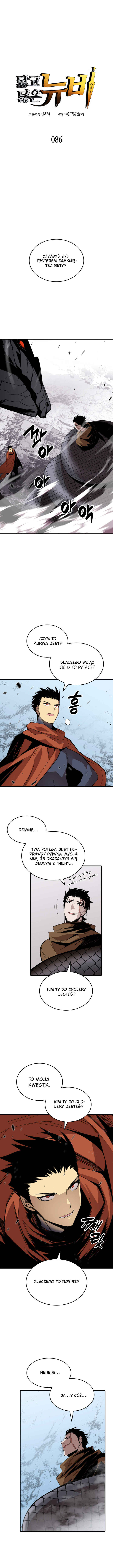 The Worn and Torn Newbie Chapter 86 - Page 2