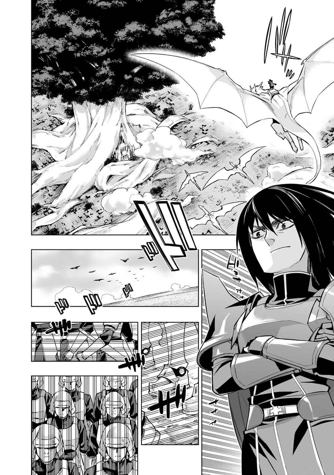 Kuro no Shoukanshi Chapter 190 - Page 14