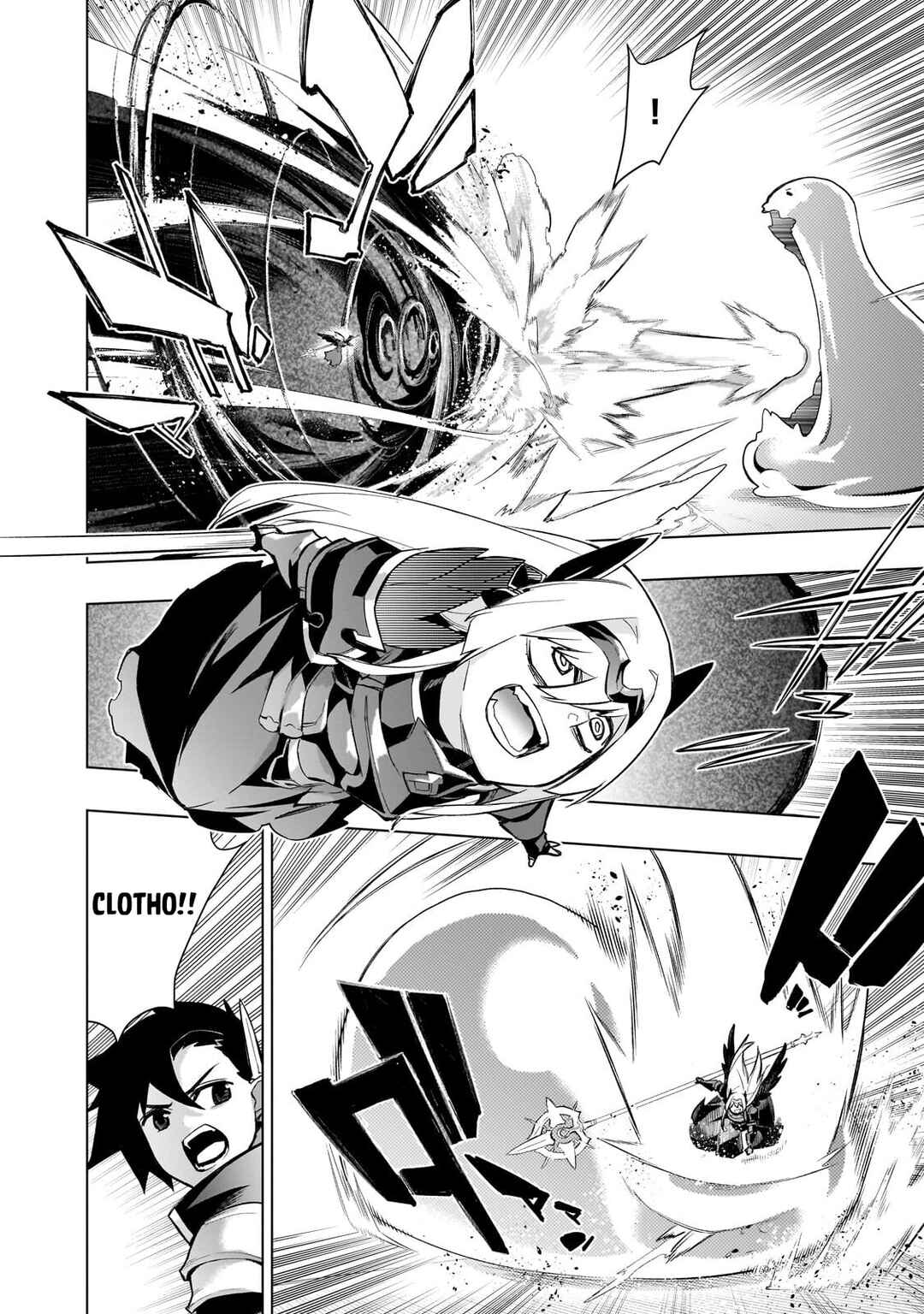 Kuro no Shoukanshi Chapter 190 - Page 3