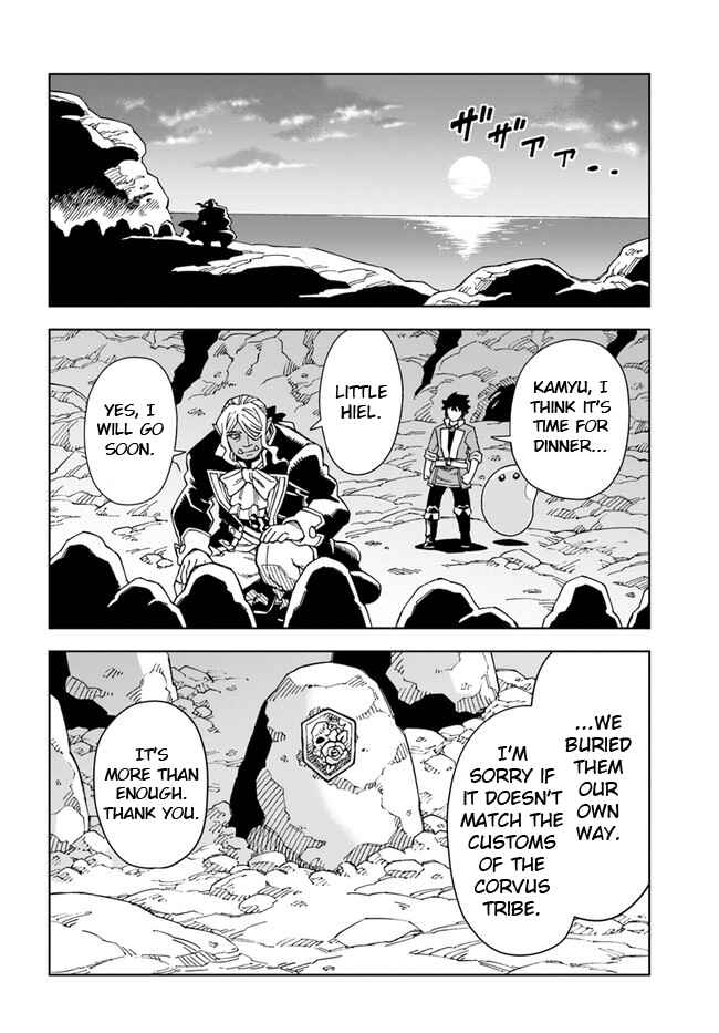 Doukutsu Ou kara Hajimeru Rakuen Life ~Bannou no Saikutsu Skill de Saikyou ni!?~ Chapter 19.2 - Page 11
