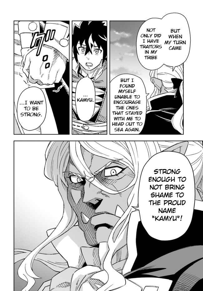 Doukutsu Ou kara Hajimeru Rakuen Life ~Bannou no Saikutsu Skill de Saikyou ni!?~ Chapter 19.2 - Page 13