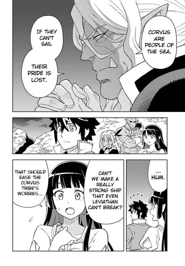 Doukutsu Ou kara Hajimeru Rakuen Life ~Bannou no Saikutsu Skill de Saikyou ni!?~ Chapter 19.2 - Page 2