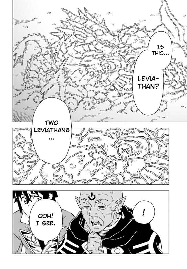 Doukutsu Ou kara Hajimeru Rakuen Life ~Bannou no Saikutsu Skill de Saikyou ni!?~ Chapter 19.2 - Page 4