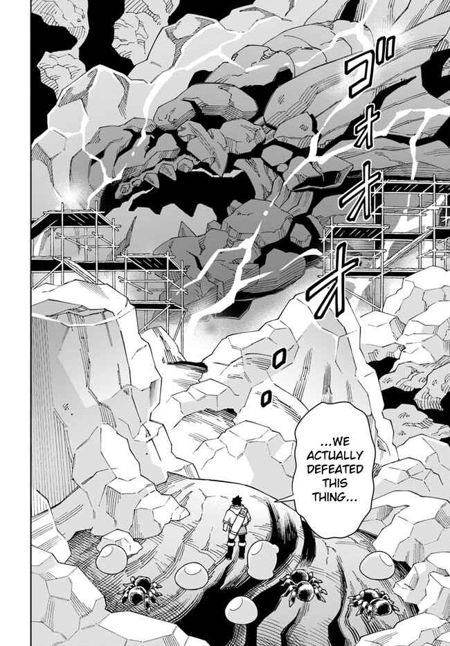 Doukutsu Ou kara Hajimeru Rakuen Life ~Bannou no Saikutsu Skill de Saikyou ni!?~ Chapter 19.2 - Page 6