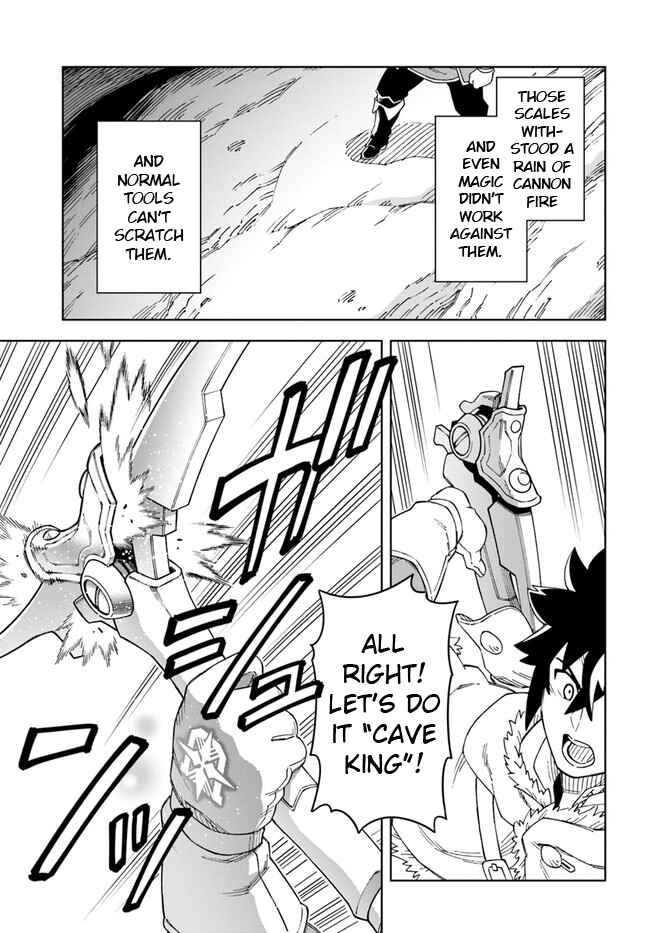Doukutsu Ou kara Hajimeru Rakuen Life ~Bannou no Saikutsu Skill de Saikyou ni!?~ Chapter 19.2 - Page 7