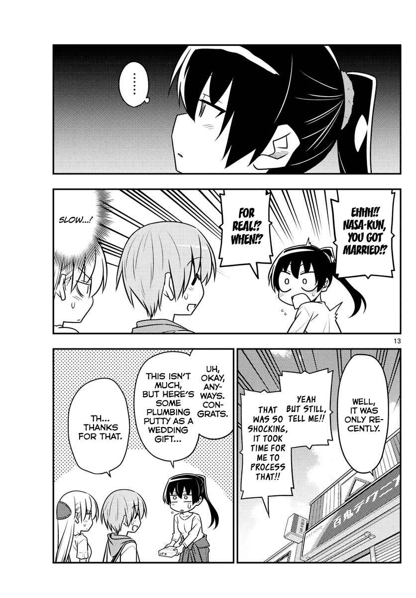 Tonikaku Kawaii Chapter 77 - Page 13