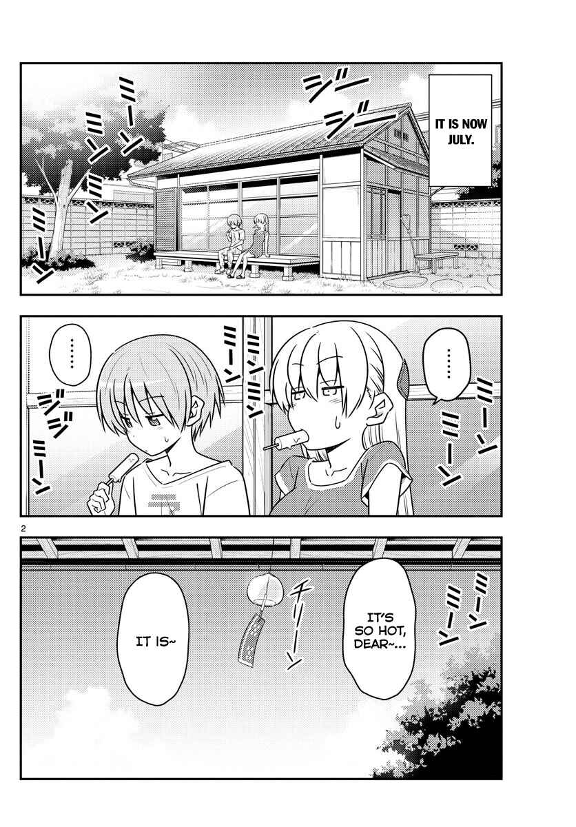 Tonikaku Kawaii Chapter 77 - Page 2