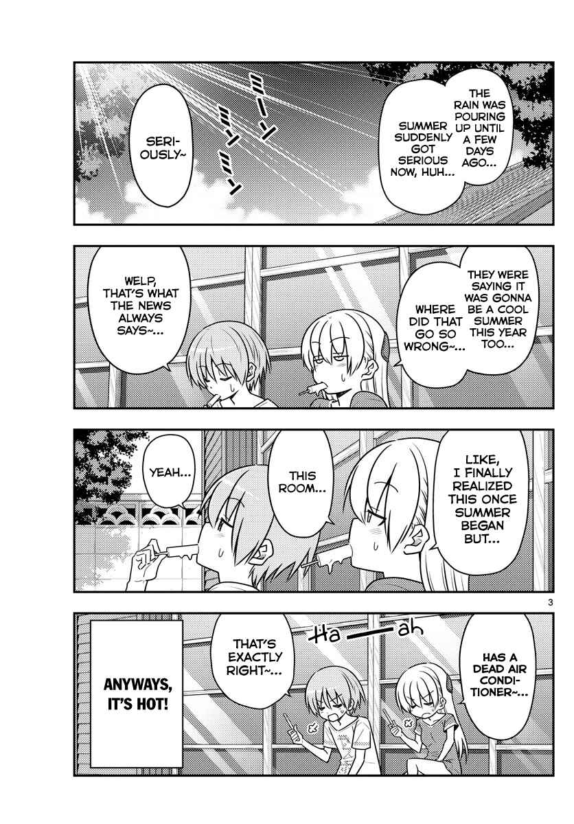 Tonikaku Kawaii Chapter 77 - Page 3