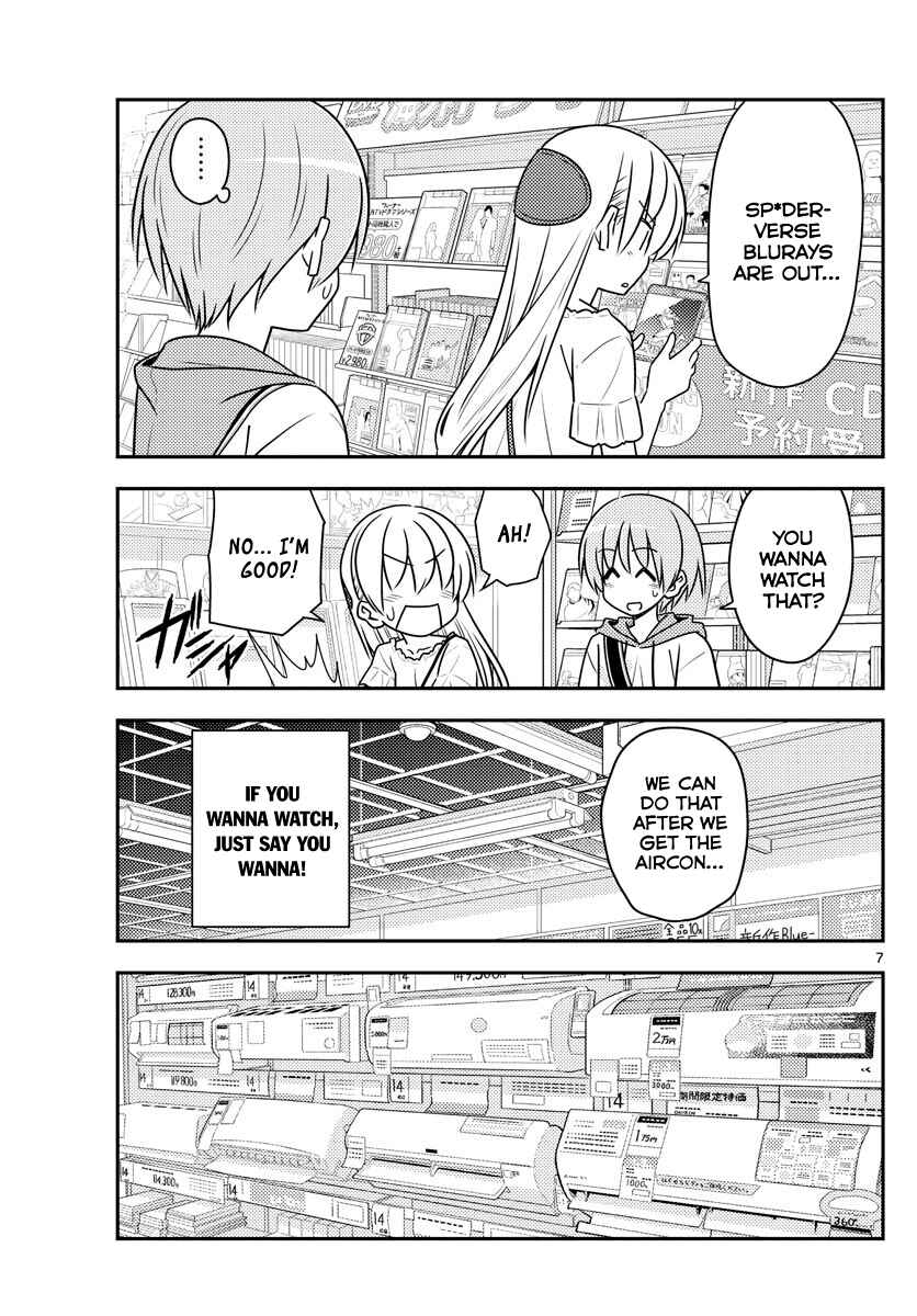 Tonikaku Kawaii Chapter 77 - Page 7