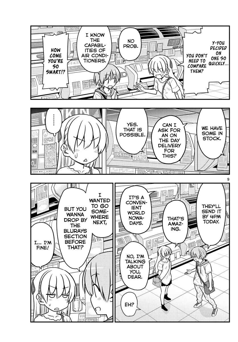 Tonikaku Kawaii Chapter 77 - Page 9