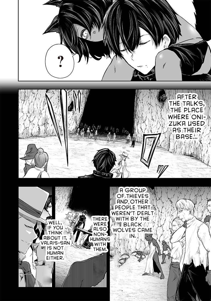 Ore dake Fuguu Skill no Isekai Shoukan Hangyakuki ~Saijaku Skill "Kyuushuu" ga Subete wo Nomikomu made~ Chapter 42 - Page 3