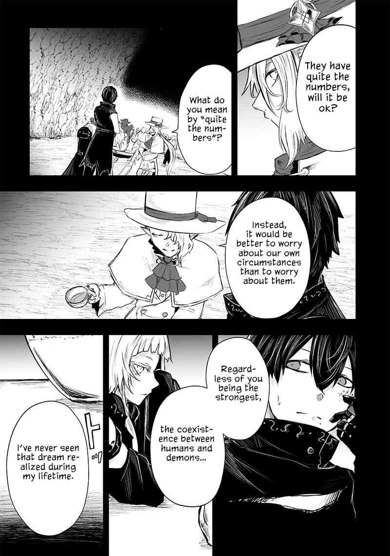 Ore dake Fuguu Skill no Isekai Shoukan Hangyakuki ~Saijaku Skill "Kyuushuu" ga Subete wo Nomikomu made~ Chapter 42 - Page 4