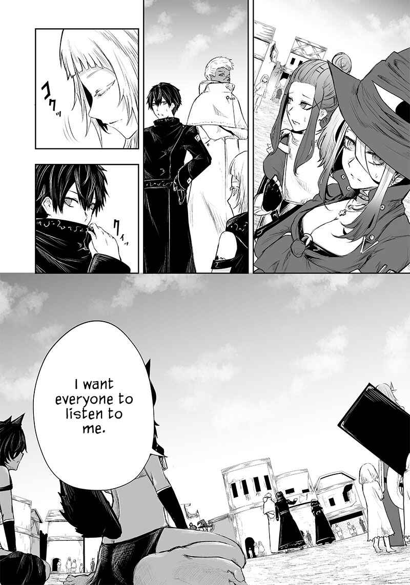 Ore dake Fuguu Skill no Isekai Shoukan Hangyakuki ~Saijaku Skill "Kyuushuu" ga Subete wo Nomikomu made~ Chapter 42 - Page 7
