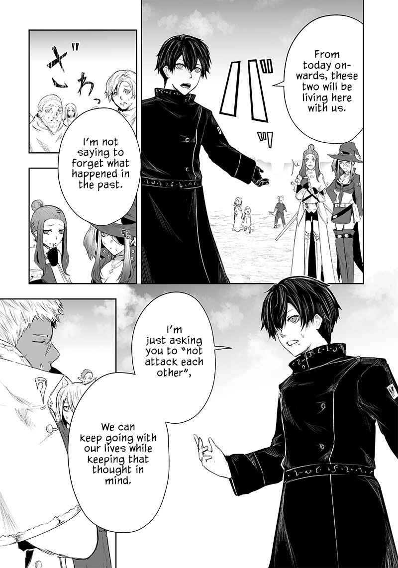 Ore dake Fuguu Skill no Isekai Shoukan Hangyakuki ~Saijaku Skill "Kyuushuu" ga Subete wo Nomikomu made~ Chapter 42 - Page 8