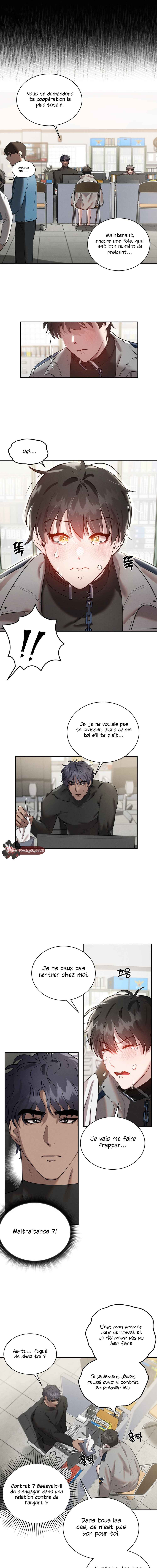 Nado Incubus hallae! Chapter 2 - Page 4