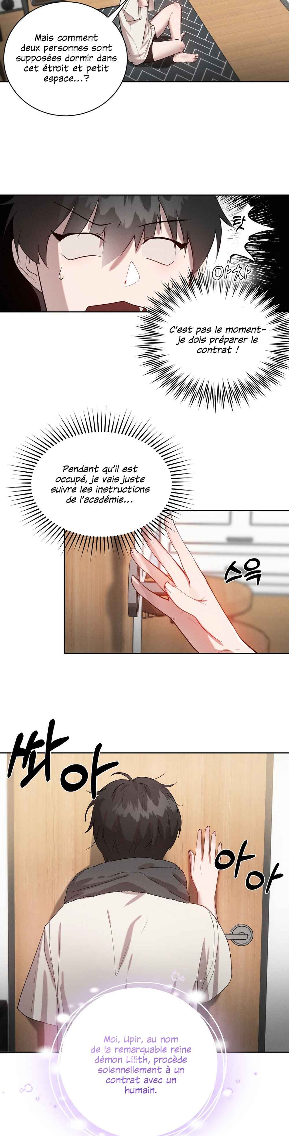 Nado Incubus hallae! Chapter 2 - Page 9