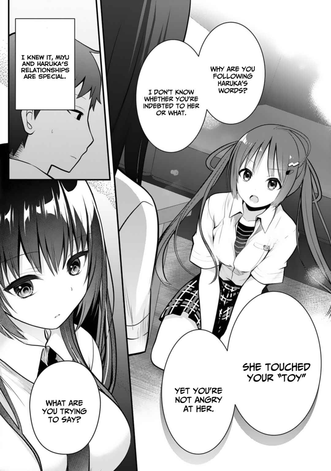 Ore no Imouto ga Saikou no Okazu datta: Imouto de shika Nukenai Kyoudai Jijou Chapter 8 - Page 10